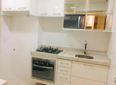 Comprar Apartamento / Padrão em Ribeirão Preto R$ 550.000,00 - Foto 2