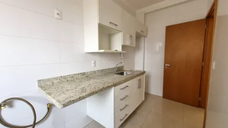 Alugar Apartamento / Padrão em Ribeirão Preto R$ 2.200,00 - Foto 7