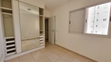 Alugar Apartamento / Padrão em Ribeirão Preto R$ 3.200,00 - Foto 16