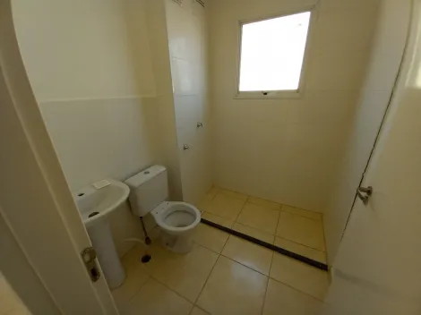 Alugar Apartamento / Padrão em Ribeirão Preto R$ 870,00 - Foto 8