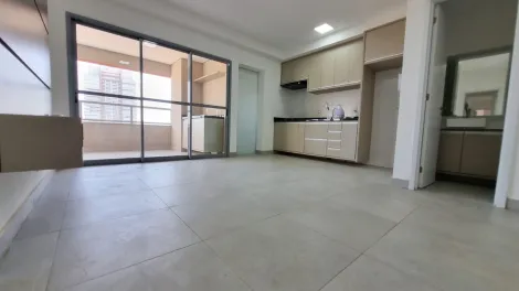 Alugar Apartamento / Padrão em Ribeirão Preto R$ 5.000,00 - Foto 2