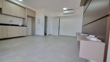 Alugar Apartamento / Padrão em Ribeirão Preto R$ 5.000,00 - Foto 4