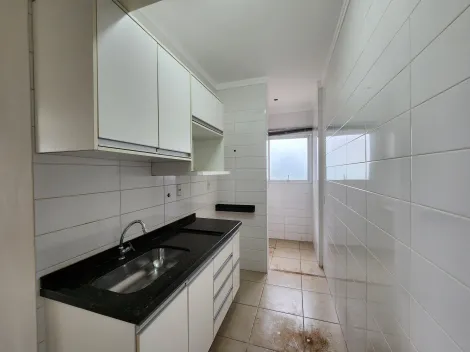 Alugar Apartamento / Padrão em Ribeirão Preto R$ 1.400,00 - Foto 2