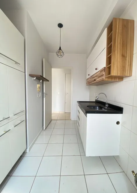 Comprar Apartamento / Padrão em Ribeirão Preto R$ 310.000,00 - Foto 2