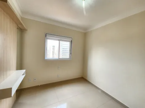 Alugar Apartamento / Padrão em Ribeirão Preto R$ 5.000,00 - Foto 12