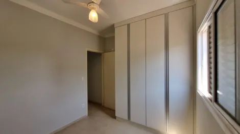 Alugar Apartamento / Padrão em Ribeirão Preto R$ 1.400,00 - Foto 10