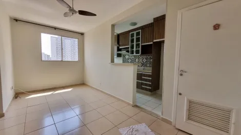 Alugar Apartamento / Padrão em Ribeirão Preto R$ 1.500,00 - Foto 2