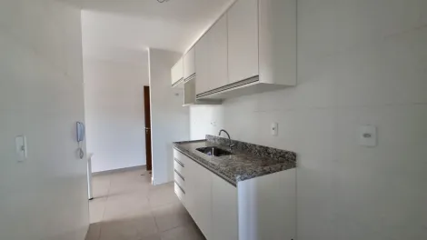 Alugar Apartamento / Kitchnet em Ribeirão Preto R$ 1.990,00 - Foto 5