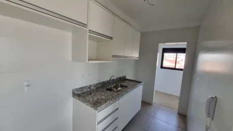 Alugar Apartamento / Kitchnet em Ribeirão Preto R$ 1.990,00 - Foto 4