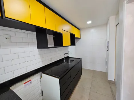 Alugar Apartamento / Padrão em Ribeirão Preto R$ 4.500,00 - Foto 2