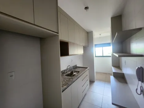 Alugar Apartamento / Padrão em Ribeirão Preto R$ 2.500,00 - Foto 2