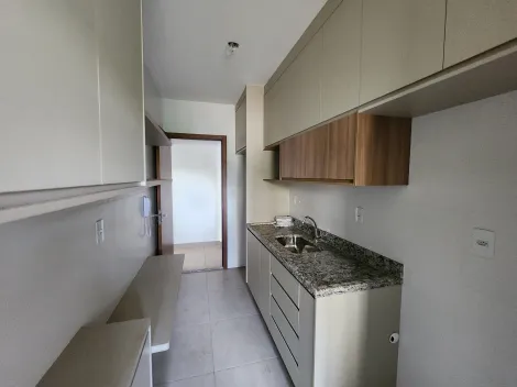 Alugar Apartamento / Padrão em Ribeirão Preto R$ 2.500,00 - Foto 3