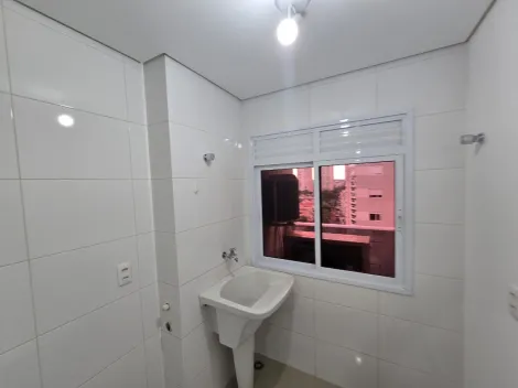 Alugar Apartamento / Padrão em Ribeirão Preto R$ 3.500,00 - Foto 9