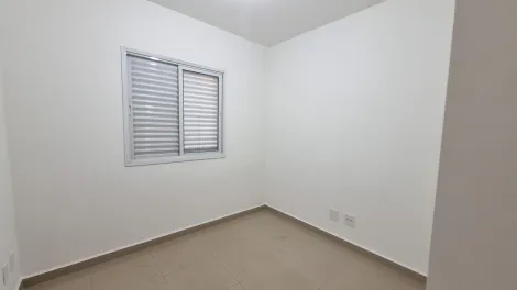 Alugar Apartamento / Padrão em Ribeirão Preto R$ 1.700,00 - Foto 12