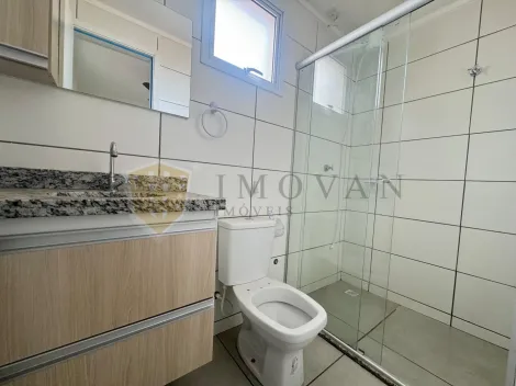 Alugar Apartamento / Padrão em Ribeirão Preto R$ 1.850,00 - Foto 13