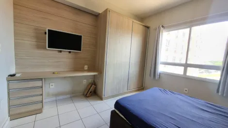 Alugar Apartamento / Kitchnet em Ribeirão Preto R$ 1.450,00 - Foto 5