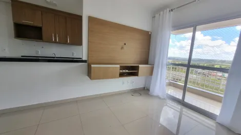 Alugar Apartamento / Padrão em Ribeirão Preto R$ 1.950,00 - Foto 2