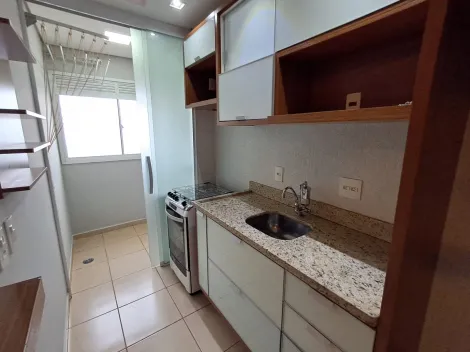 Alugar Apartamento / Padrão em Ribeirão Preto R$ 2.300,00 - Foto 3