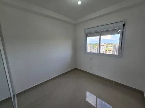 Alugar Apartamento / Padrão em Ribeirão Preto R$ 3.750,00 - Foto 12