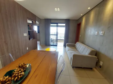 Alugar Apartamento / Padrão em Ribeirão Preto R$ 4.450,00 - Foto 7