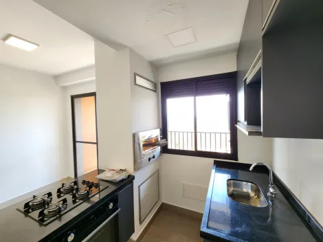 Alugar Apartamento / Padrão em Ribeirão Preto R$ 3.000,00 - Foto 4