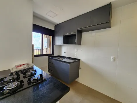 Alugar Apartamento / Padrão em Ribeirão Preto R$ 3.000,00 - Foto 5