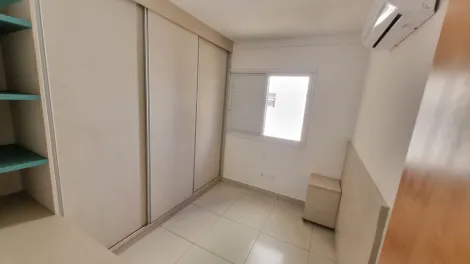 Alugar Apartamento / Padrão em Ribeirão Preto R$ 4.100,00 - Foto 22