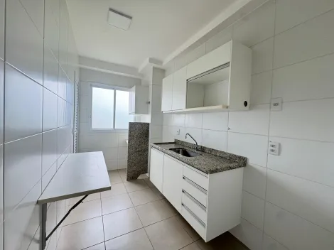 Alugar Apartamento / Padrão em Ribeirão Preto R$ 1.590,00 - Foto 3