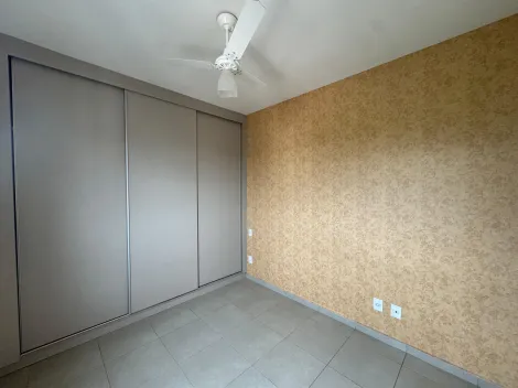 Alugar Apartamento / Padrão em Ribeirão Preto R$ 1.590,00 - Foto 10