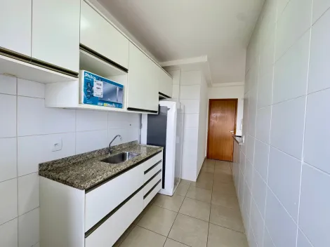 Alugar Apartamento / Padrão em Ribeirão Preto R$ 2.400,00 - Foto 4