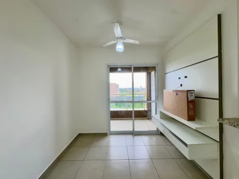 Alugar Apartamento / Padrão em Ribeirão Preto R$ 2.400,00 - Foto 5