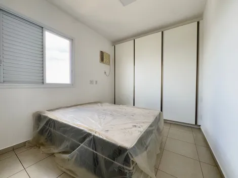 Alugar Apartamento / Padrão em Ribeirão Preto R$ 2.400,00 - Foto 9