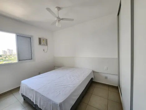 Alugar Apartamento / Padrão em Ribeirão Preto R$ 2.400,00 - Foto 8