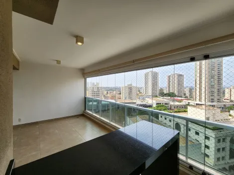 Alugar Apartamento / Padrão em Ribeirão Preto R$ 5.500,00 - Foto 17