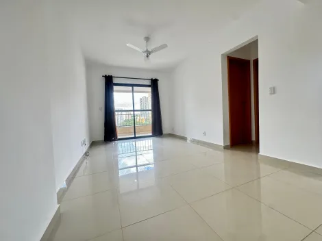 Alugar Apartamento / Padrão em Ribeirão Preto R$ 1.650,00 - Foto 4