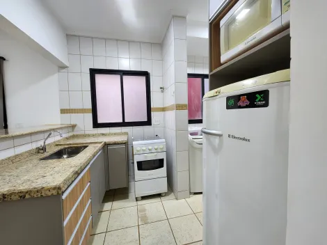 Alugar Apartamento / Padrão em Ribeirão Preto R$ 1.350,00 - Foto 3