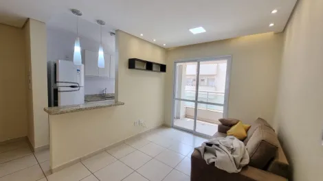 Alugar Apartamento / Padrão em Ribeirão Preto R$ 1.600,00 - Foto 5