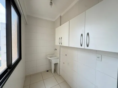 Alugar Apartamento / Padrão em Ribeirão Preto R$ 1.400,00 - Foto 5