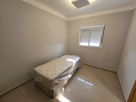 Alugar Apartamento / Padrão em Ribeirão Preto R$ 4.800,00 - Foto 21