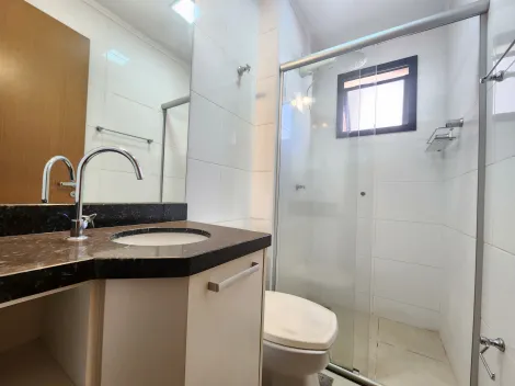 Alugar Apartamento / Padrão em Ribeirão Preto R$ 1.500,00 - Foto 12