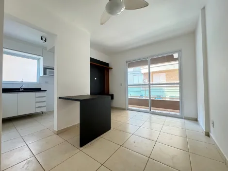 Alugar Apartamento / Padrão em Ribeirão Preto R$ 1.850,00 - Foto 2