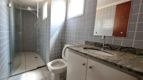 Alugar Apartamento / Duplex em Ribeirão Preto R$ 1.250,00 - Foto 13