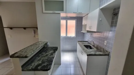 Alugar Apartamento / Duplex em Ribeirão Preto R$ 1.250,00 - Foto 6