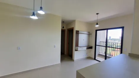 Alugar Apartamento / Padrão em Ribeirão Preto R$ 2.200,00 - Foto 4