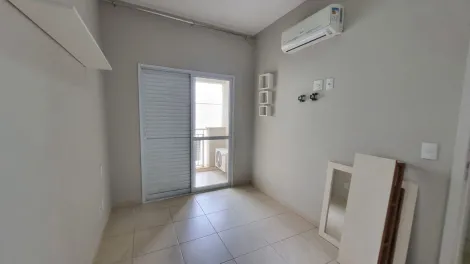 Alugar Apartamento / Padrão em Ribeirão Preto R$ 1.500,00 - Foto 13