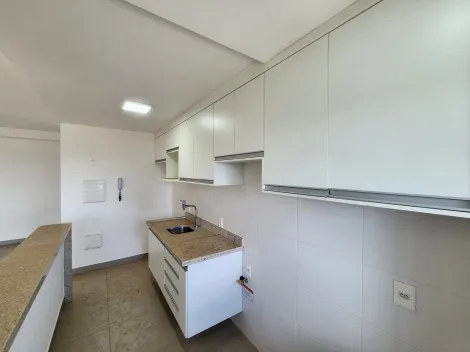 Alugar Apartamento / Padrão em Ribeirão Preto R$ 3.000,00 - Foto 3