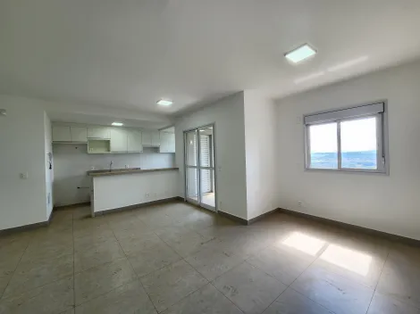 Alugar Apartamento / Padrão em Ribeirão Preto R$ 3.000,00 - Foto 7