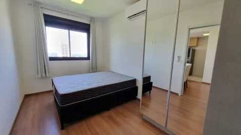 Alugar Apartamento / Padrão em Ribeirão Preto R$ 2.000,00 - Foto 11