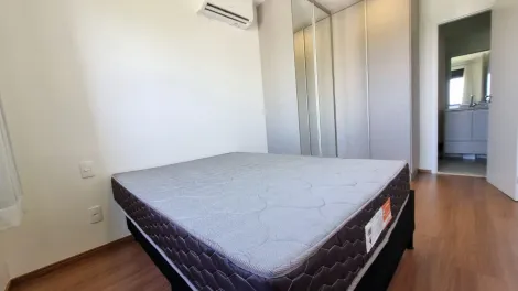 Alugar Apartamento / Padrão em Ribeirão Preto R$ 2.000,00 - Foto 10