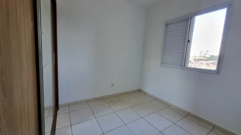 Alugar Apartamento / Padrão em Ribeirão Preto R$ 1.000,00 - Foto 11